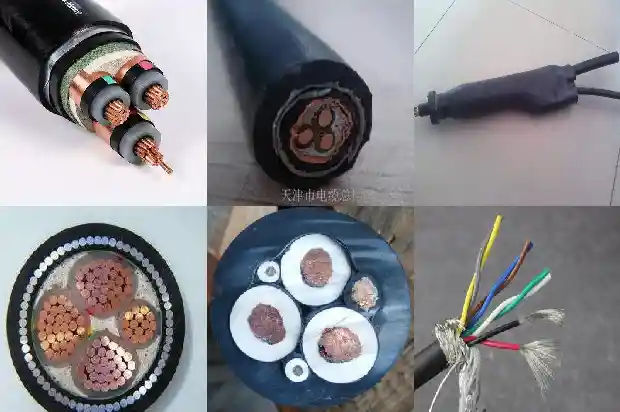 djyvp1*3*0.75计算机电缆1744245820257