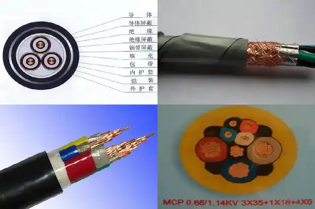 MYP矿用橡套电缆3*70 1*251744249331427