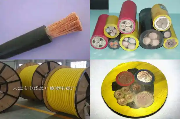盾构机高压电缆ugefp1741481639221