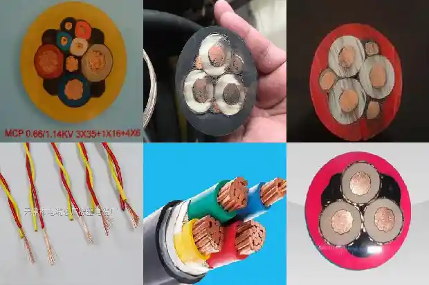yzw电缆1744335950952