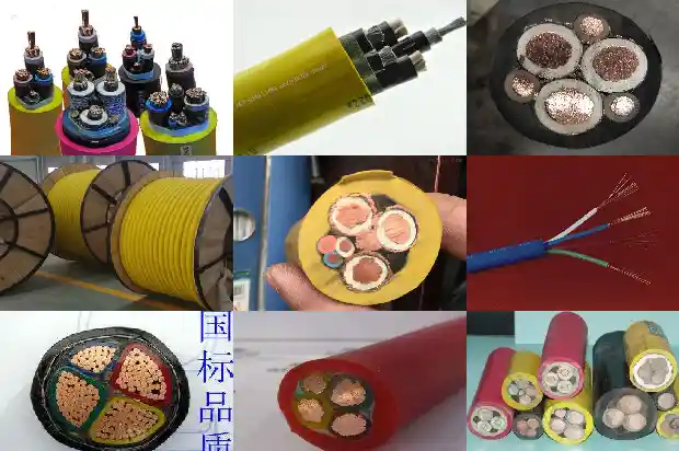 zq22-3x70-10-300电缆1739753784239