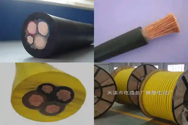 myjv22高压矿用电缆1743222217518