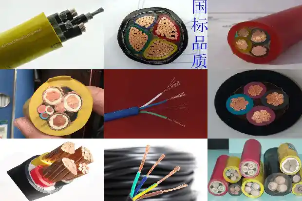 mhyvp矿用通信电缆-mhyvp-屏蔽通讯电缆1744249126764