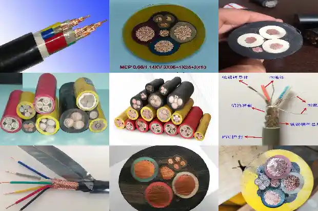 矿用电话电缆-mhyvmhyvp电缆1744086441115