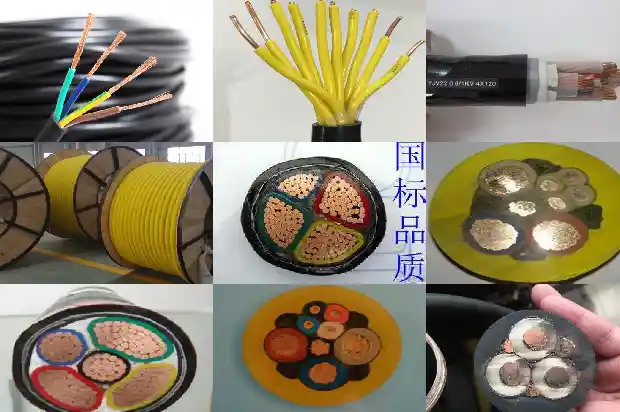 myjv22矿用铠装电力电缆1744170254905