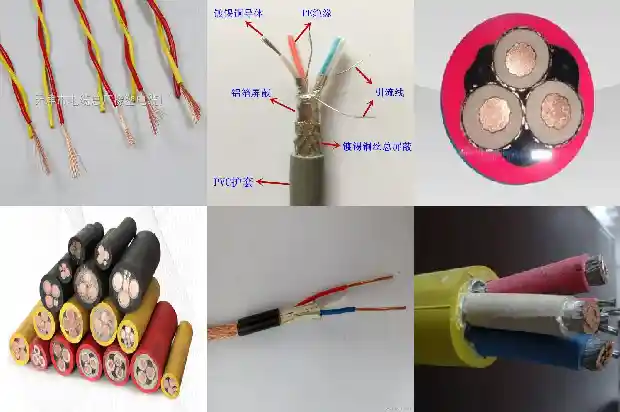 wdzb-byj电缆1741394313204