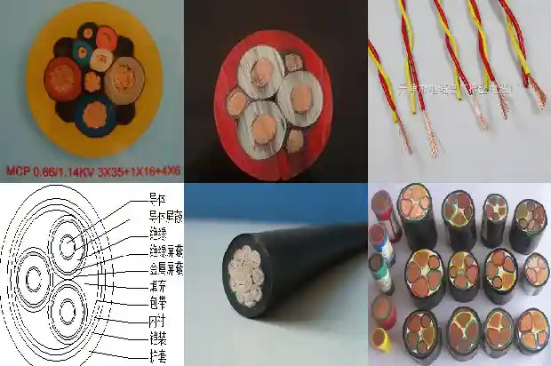 rvvp-3芯-电源线1744248759486