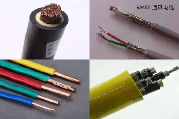 矿用信号电缆mhyav1741306528210