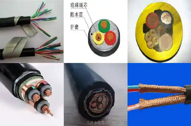 kff22耐高温控制电缆1739320876365