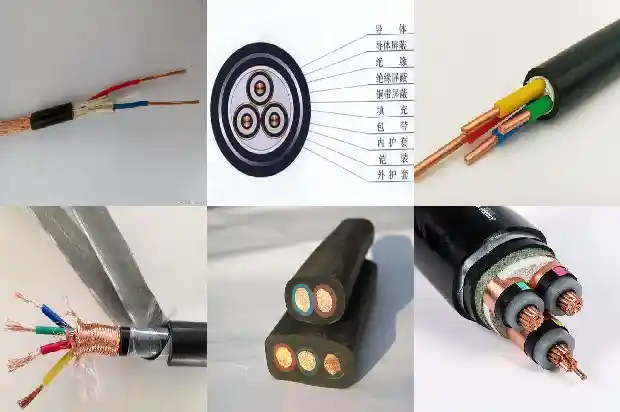 电缆用半导电屏蔽料1741738324470