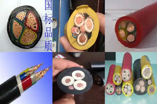 HYA23市内通信电缆1739923795013