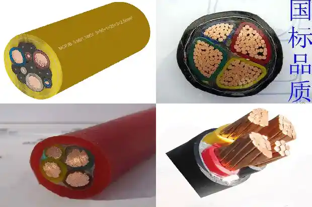 YZW户外耐油橡套软电缆1738974672978