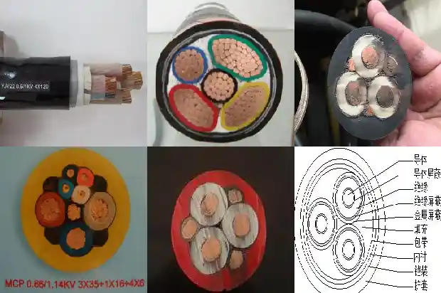 kvvrp22阻燃控制电缆1738974857211