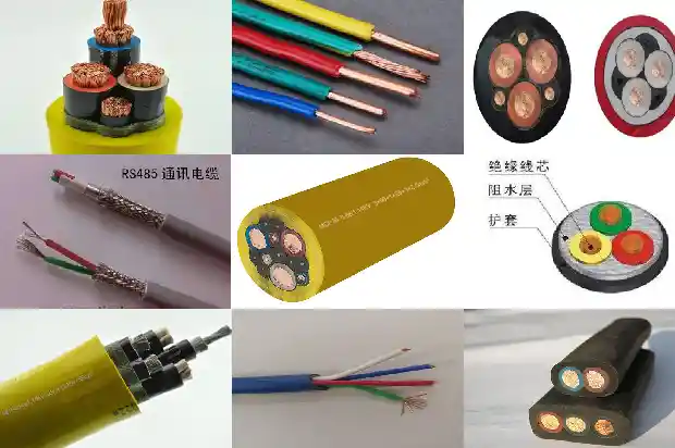 MCPTJ UCPTJ采煤机监视型屏蔽橡套电缆1739925626415