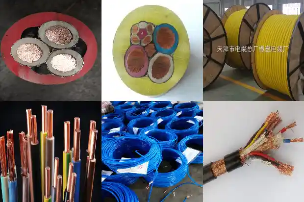 铠装屏蔽控制电缆kvvp221744169271115