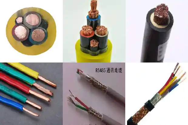 铜箔屏蔽控制电缆kvvp21744246489039
