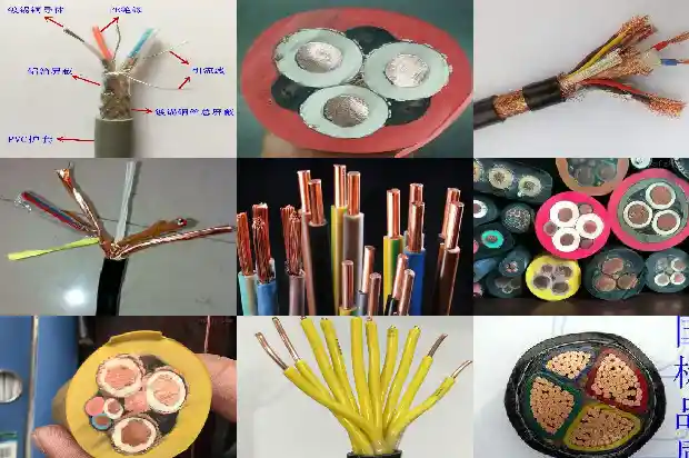 煤矿用信号电缆1740876415317
