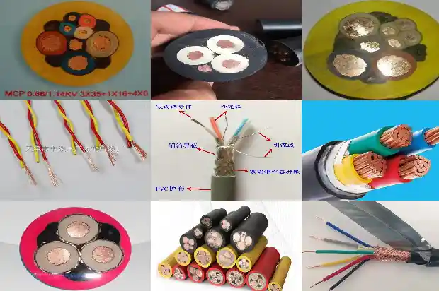 myptj煤矿用橡套电缆1743991543808
