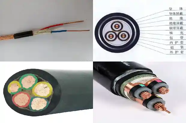 16a电缆1743985808337
