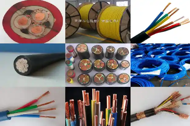 扁平软电缆1743331675621