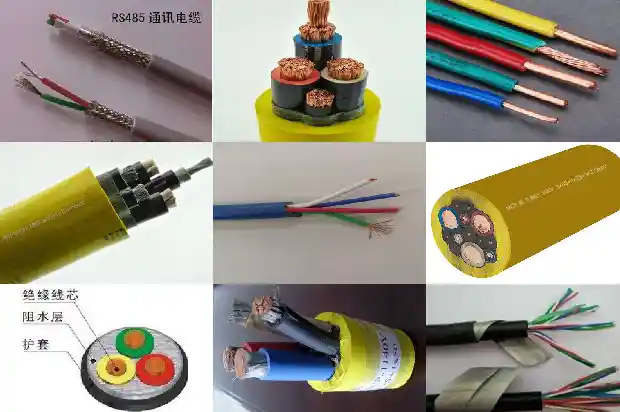 kvvrp22控制电缆1742959139410