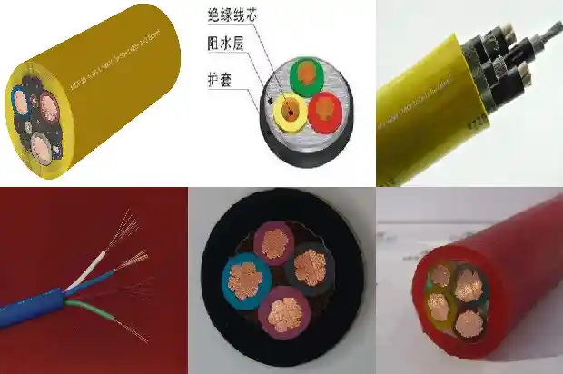 MHYAV矿用通信电缆1738975468783