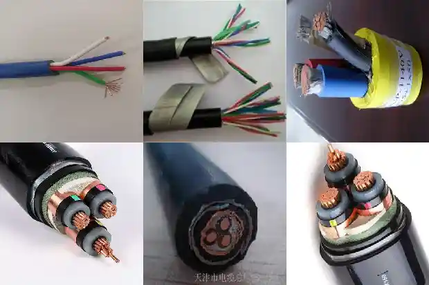 RVSP屏蔽双绞线1744333701091