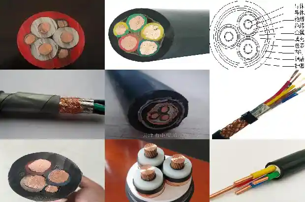 防爆矿用阻燃电缆1742172634059