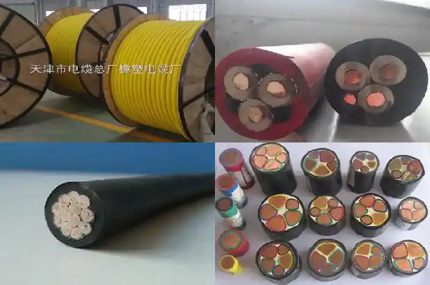 超五类四对非屏蔽电缆1742084519571