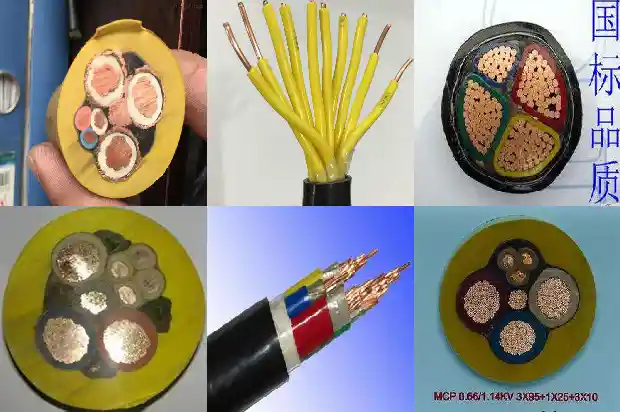 devicenet 总线电缆1740877394848