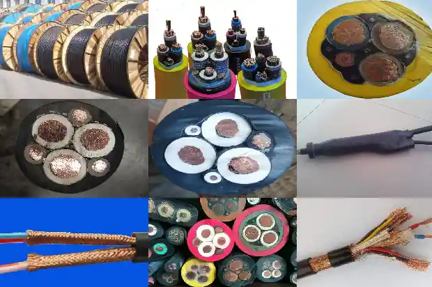 kvvp控制电缆1738975763894