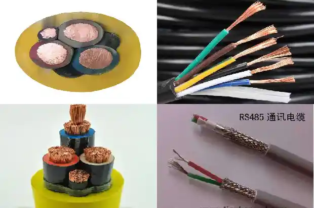 煤矿用漏泄同轴电缆1740876811656