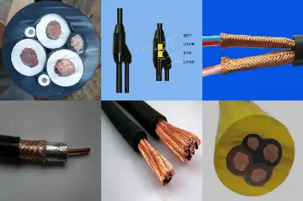 MHYS32矿用电缆1738976003720