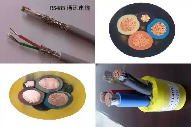 矿用防爆信号电缆MHYA22 MHSYV1744330820769