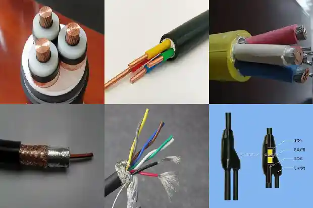 专用电缆1742345008345