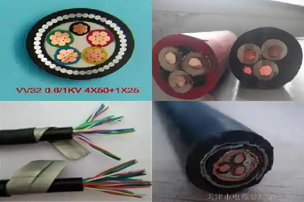 煤矿用阻燃电力电缆1738976237327