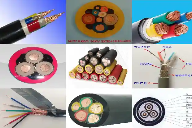耐高温计算机电缆1744087971460