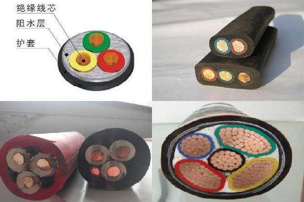 电气装备用电缆1772411945838 电气装备用电缆1772411945838