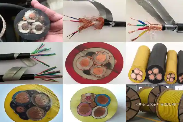 WDZN-KYJV电缆1772414889456 WDZN-KYJV电缆1772414889456