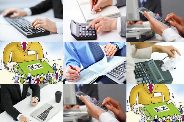 宁波公司注册:会计信息质量问题的成因及对策