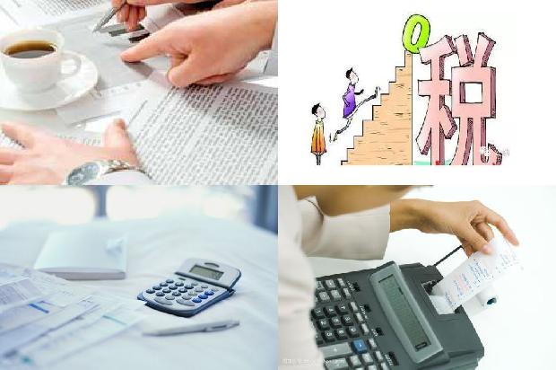 宁波公司注册:研究企业会计管理中的风险控制1655570446322 宁波公司注册:研究企业会计管理中的风险控制1655570446322