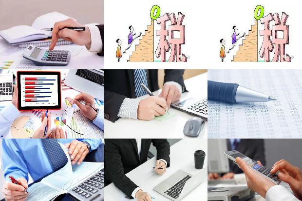 宁波公司注册-基于高职会计专业校企合作实践研究1657297634747 宁波公司注册-基于高职会计专业校企合作实践研究1657297634747