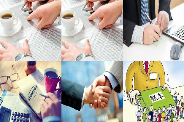 宁波公司注册:新形势下企业会计信息化中存在的问题及其对策研究1657902437736 宁波公司注册:新形势下企业会计信息化中存在的问题及其对策研究1657902437736