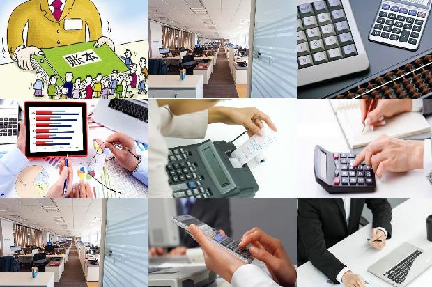 宁波公司注册(会计电算化在企业财务管理中的实践)
