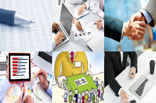 宁波公司注册[“会计电算化”课程信息化教学实践]