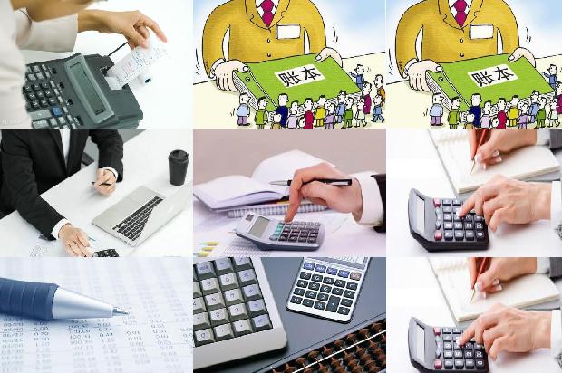 宁波公司注册:新政府会计制度下的科学事业单位会计信息化建设应用