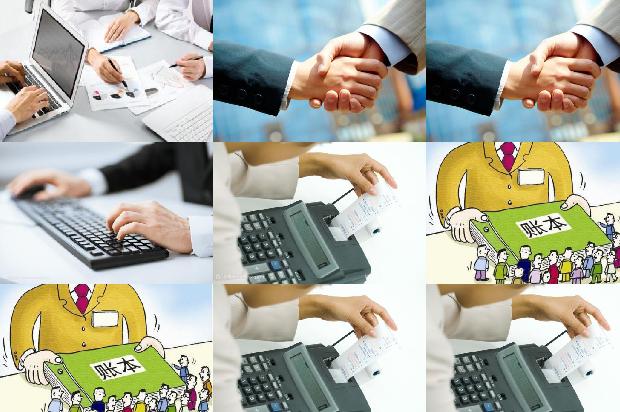 宁波公司注册_高职院校财务会计课程实践教学存在的主要问题与对策