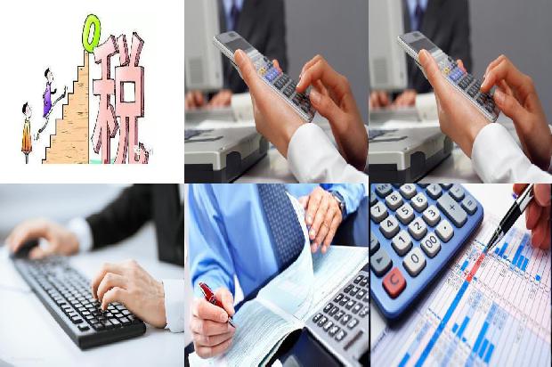 宁波公司注册-新会计准则下中职校财务会计教学改革分析1662394236884 宁波公司注册-新会计准则下中职校财务会计教学改革分析1662394236884