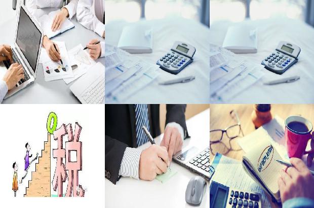 宁波公司注册-新会计准则下中职校财务会计教学改革分析1662394236895 宁波公司注册-新会计准则下中职校财务会计教学改革分析1662394236895