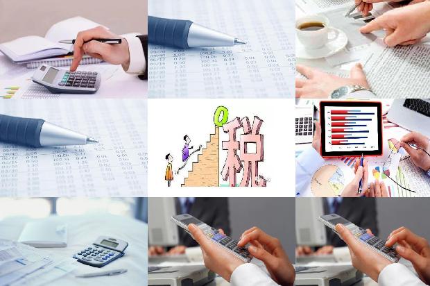 宁波公司注册:浅谈企业管理会计的规划和实施策略1664209644750 宁波公司注册:浅谈企业管理会计的规划和实施策略1664209644750
